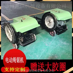 ��������������Һѹ�����и�� PX-22��Яʽ����� ���ż۸�