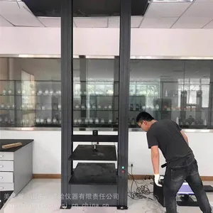 ΢�����Ʋ��ƹ�ר��ѹ���� ���ն������ ����������
