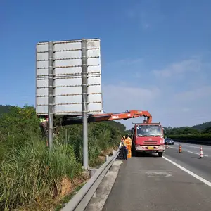 深汕合作区标志牌、标志杆、限高架制作安装