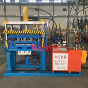 300 600一机多用 集成吊顶压板成型机器 铝天花加工设备厂家