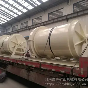 优质间歇球磨机 间歇式球磨机多少钱 郑州球磨机厂家