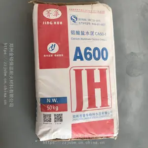 ������ˮ�� ��ǿ CA-50 625# ���ֱ��ѡ��