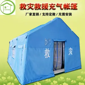 Ӧ���������ֳ�������ָ��ҽ���������߸���������������м�