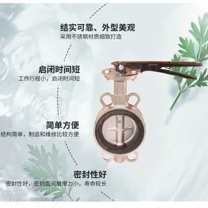 �ֱ�����ֶԼе���D71X-10P ���ٷ��ų��ֱ�304����