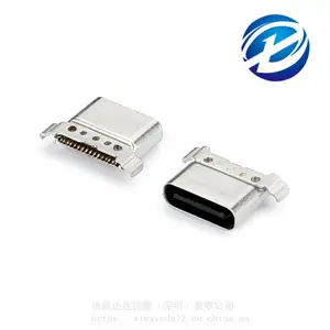 防水16P母座 TYPE-C 沉板贴片SMT 拉伸壳 防水IPX7 小米方案