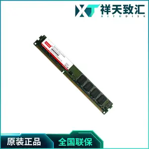 �����»�Ƽ�-INNODISK̨��DDR3 ECC RDIMM VLPǶ��ʽ�ڴ���ȫ�²�Ʒ��װ
