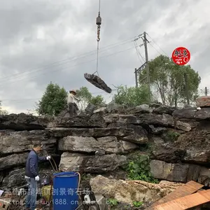 �Ƶ�Ӣ��ʯ��ɽװ��-�㶫����Ӣ��ʯ�ѳ�-Ӣ��Ӣʯ��ʯ����