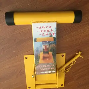 ��������ͣ��λ���� �Զ���Ӧ��λ�� ң�س�λ��