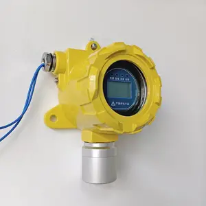 氢气气体浓度报警器 可燃气体探测装置