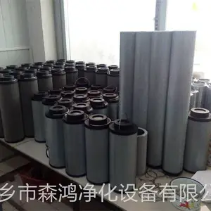 �����һ�-��ȼ����оFRD.7Y0L4X.187A-ɭ�辻��ʵ������-֧�ֶ���