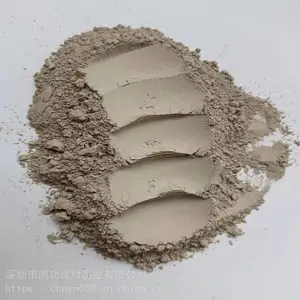 诚功建牌普通硅酸盐水泥制品快速脱模专用(PCS-3型)速凝剂