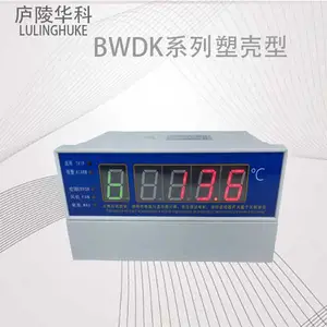 干变温控器怎么设置干式变压器温控器的操作说明干式变压器微电脑温控仪使用说明