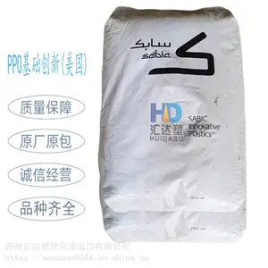 ȫ��ֱ�� PPO��������SE1-8430 ��ˮ�� ��ȼ�� �۱��� ��������