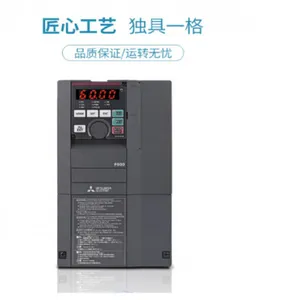 三菱通用型变频器FR-F740-S220K-CHT简介