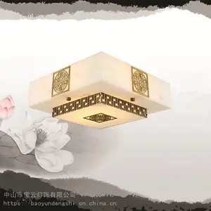 ��Ȼ��ʯ������ ��������ʯ������ ȫͭ������