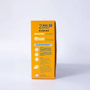 ��ͯ��ͷ��װ�ʺ����ӡˢ���ƴ�����Ʒ��װ��ͨ��ֽ�й�Ӧ