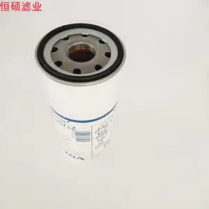 1699830-4 沃尔沃水滤芯