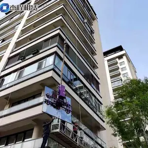 Ļǽ������װ�綯�������� ������װ�������� ��յ���