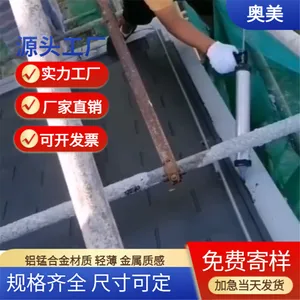չ������԰ѧУ�����߷��¸��� ѡ���������� ������������ ������ʩ��
