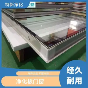 ����ҽԺ���������Ųʸֽྻ�Ż�ױƷҩƷ��ʵ�����޳������ܱ���
