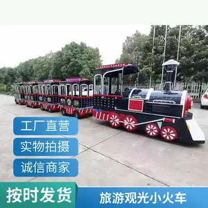 �޹���˴����� ��������ʽ�۹�С�� ��Ӧ����԰�����豸