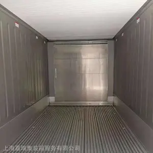 ȫ��ͳһ�۳����¾���ؼ�װ�� �Ϻ�������⼯װ�����ż���