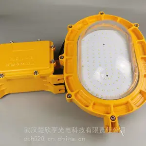 �ڳ�ǿ�������BFC8920-J150 �۳������� ������150W��±��