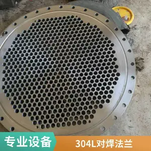 HG/T20615 美标 纯标准 平焊法兰 对焊 SO 带颈 WN 碳钢 A105 20# 保材质