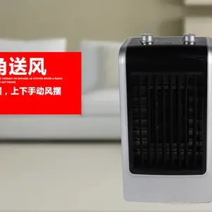 陕西远红外电暖器保养 大山之家供应