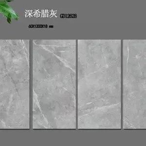 ��ʯש ԰�ֹ���ש ľ��ש 30*60cm