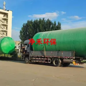 四川玻璃钢一体化管理 贴心服务 潍坊风禾尽起环保科技供应