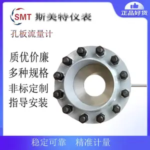 ˹����HLGKϵ�пװ������� ����ˮ DN80 304�����