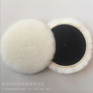 汽车涂装抛光羊毛球,石材加工抛光羊毛球,羊毛抛光盘,毛线抛光盘