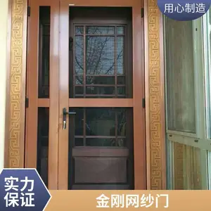 �����Ľ����ɴ�� �Կ�����ɴ�� ���������ɴ�Ż��Ű�װ���۴󷽷���ͨ��������