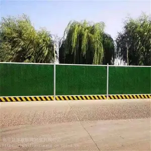 ����ʩ������Χ�� ��ɫ���뵲�� װ��ʽ��ʱΧ��