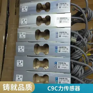 1-U2B/2KN德国HBM力传感器双向测量称重传感器