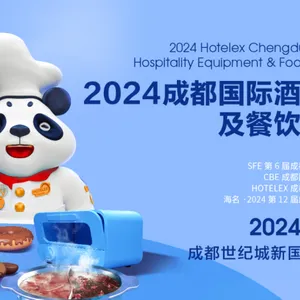 2024��ɶ�***0��Ƶ꿧��Ũ����֭չ����-6��27��-29�վٰ�