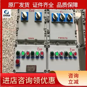 ����ַ����Ǳ��� BXK-Tϵ�� Դͷ���� �����ȶ� �ṹ��