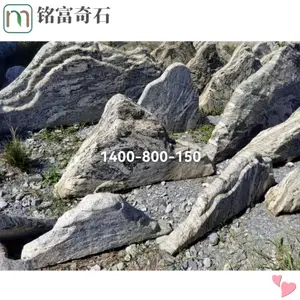 ������Ƭѩ��ʯ�ѳ�������ѩ��ʯ�����羰���羰����ѩ��ʯ�쾰
