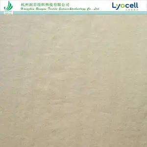 60*60天丝平纹面料102gsm天丝莱赛尔平纹面料