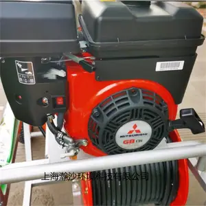 MARUYAMA CSH100�Ƴ�ʽ��ѹ������������ɽ������԰�ִ�ҩ��
