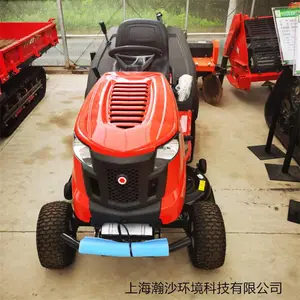 ����TROY-BILT����ʽ���Ų�ƺ��13AQA1VR309���մ�������ݻ�