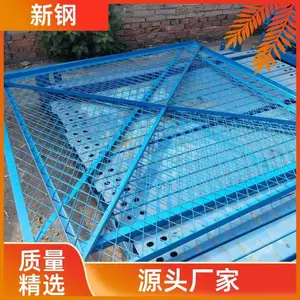 2*3*2��ȫ���� ����ʽ�ɲ�ж ����ʩ������ ��ʽ����