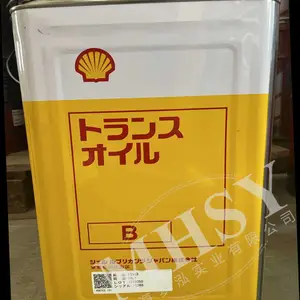 ����ѹ680������ SHELL OMALA S2G 680 ����
