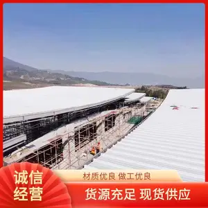 430����þ�̰� ���Ͻ������ֱ������ 0.7mm����Ľ�۽���