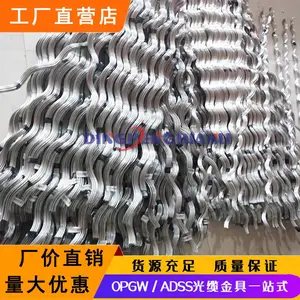 ���������Ԥ��˿�����߼С�ADSS�������Ͻ����Ž��/������·�������