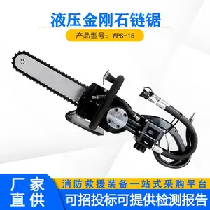 ������Ԯ����ʽ������Һѹ���ʯ����WPS-15�ֽ�������и��