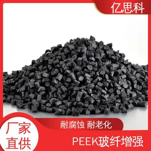 ��˼�� �������� ������ǿPEEK��ɫ �͸��� ��е�㲿���ܽ�ԭ��