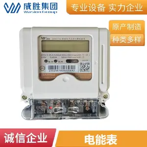 ������ DDSY102-K3 �忨�������ʽ���ܱ� ����1��