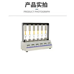 不干胶持粘性测试仪 双面胶持粘性测定仪 胶带保持力仪 CZY-6S
